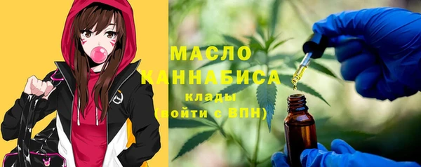 марки lsd Алзамай