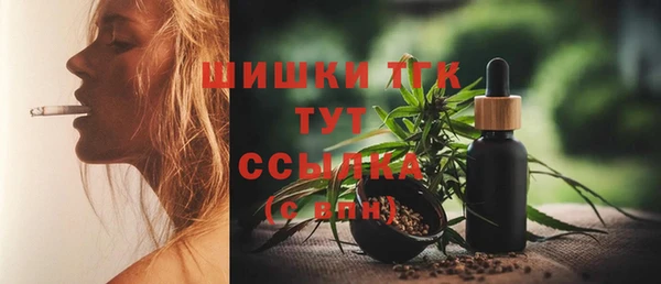 кокаин перу Алексин