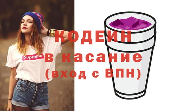кокаин перу Алексин