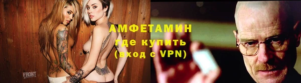кокаин перу Алексин
