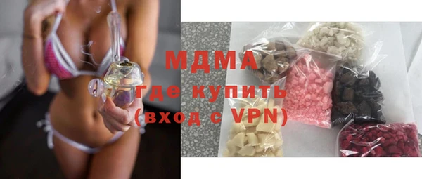 марки lsd Алзамай