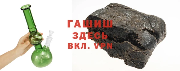 прущая мука Абинск
