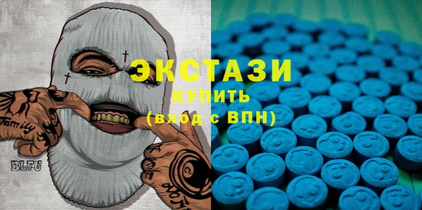 ешки Абаза