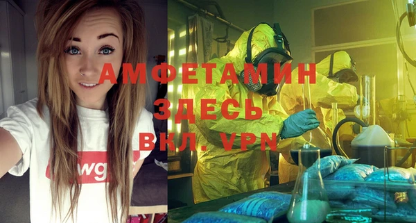 кокаин перу Алексин