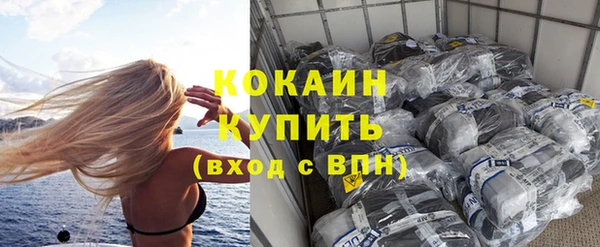 прущая мука Абинск