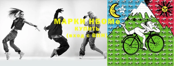 марки lsd Алзамай