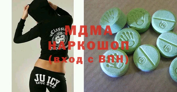 марки lsd Алзамай