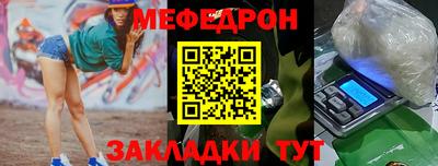 кокаин колумбия Мариинск