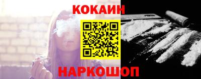 mdma Малгобек