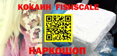 кристаллы Малоярославец