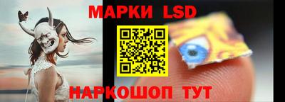 mdma Малгобек