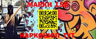 кокаин колумбия Мариинск