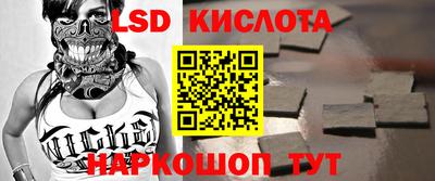 mdma Малгобек