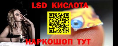 кокаин колумбия Мариинск