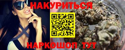 кокаин колумбия Мариинск