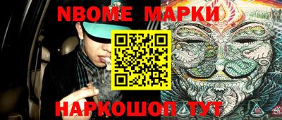 кокаин колумбия Мариинск