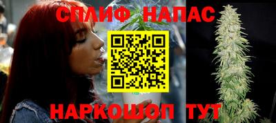 mdma Малгобек