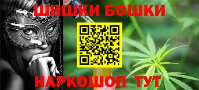 кокаин колумбия Мариинск