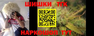 кристаллы Малоярославец