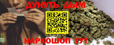 mdma Малгобек