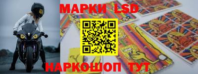 mdma Малгобек