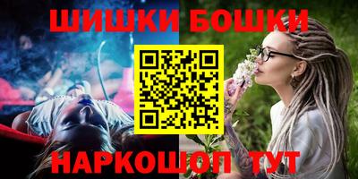 кокаин колумбия Мариинск