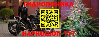кокаин колумбия Мариинск
