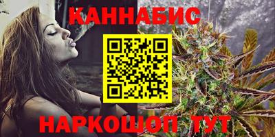 кокаин колумбия Мариинск
