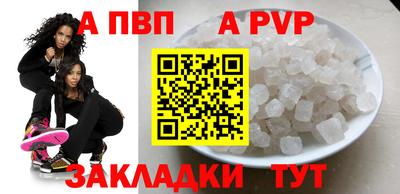 mdma Малгобек