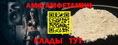 кристаллы Малоярославец