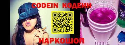 mdma Малгобек