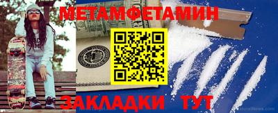 кокаин колумбия Мариинск