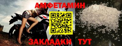 кристаллы Малоярославец