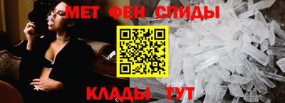 mdma Малгобек