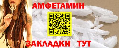 mdma Малгобек