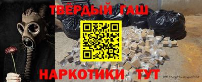 кокаин колумбия Мариинск