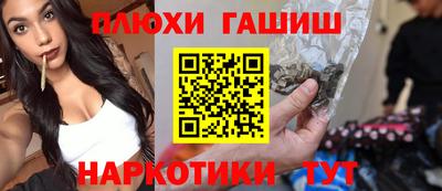 кристаллы Малоярославец