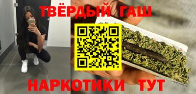 mdma Малгобек