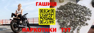 mdma Малгобек