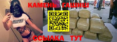 кокаин колумбия Мариинск