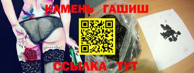 кокаин колумбия Мариинск