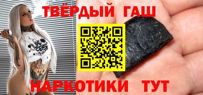 кристаллы Малоярославец