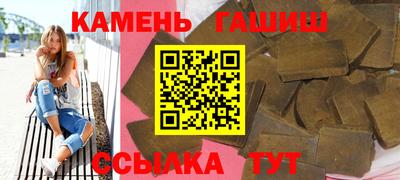 кокаин колумбия Мариинск
