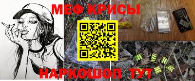 кокаин колумбия Мариинск