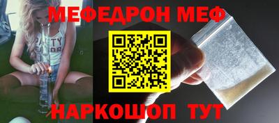 mdma Малгобек