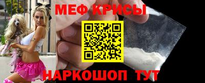 mdma Малгобек